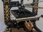 Ornate printing press